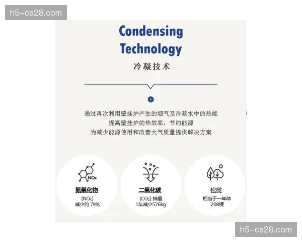 去中心化安防架构于本季度普及 构筑海量人流环境下高安全防护屏障