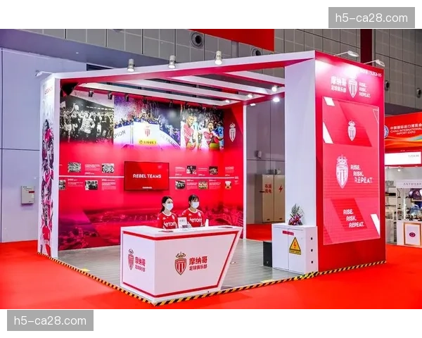 为鼓励客场球迷，法甲讨论推出跨俱乐部积分通用的会员体系